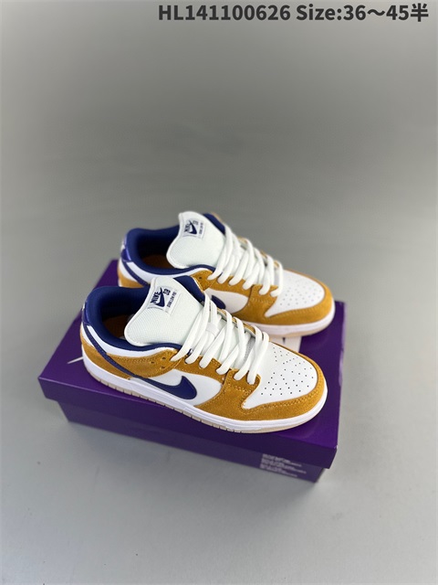 women low dunk sb shoes 2023-10-27-235